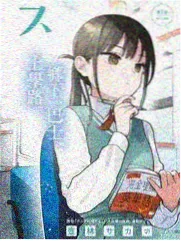 周末大厨对决 365看片美食综艺